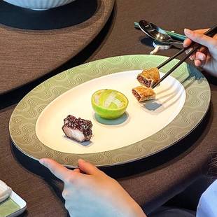 新款釉上彩椭圆鱼盘酒店专用冷菜盘子高端会所意境菜陶瓷创意餐具