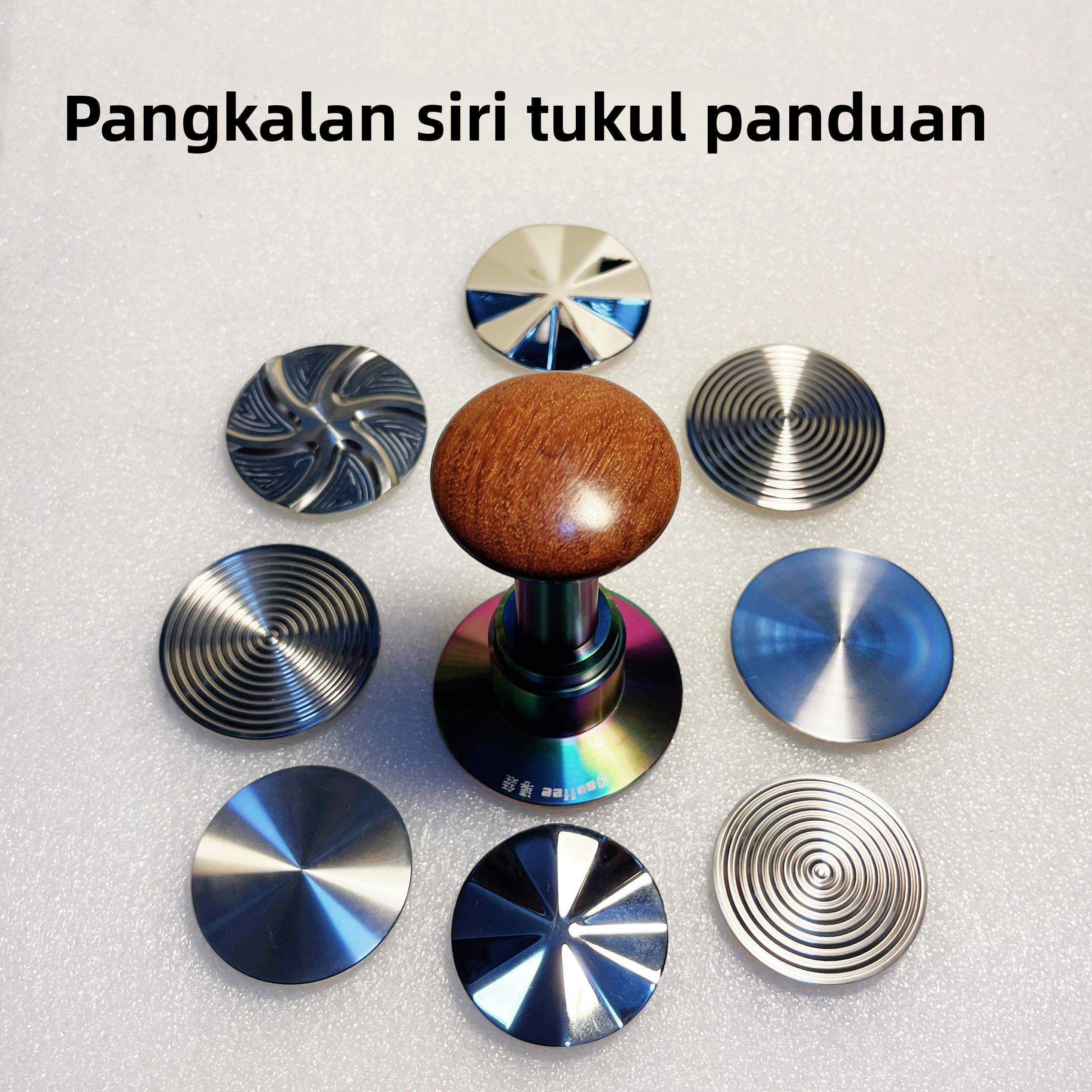 Daoffee粉锤压粉底座导锤/导锤lite底座平底/欧弧/同心圆/六桨