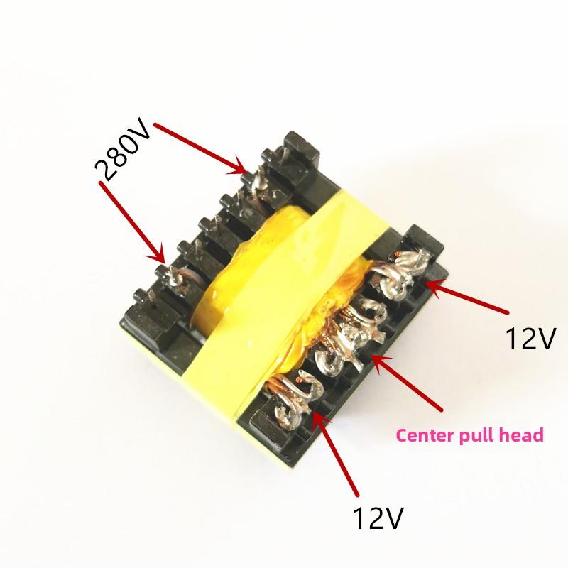 400瓦12V Boost 280V Ee40高频变压器准串校正波逆变器专用400W