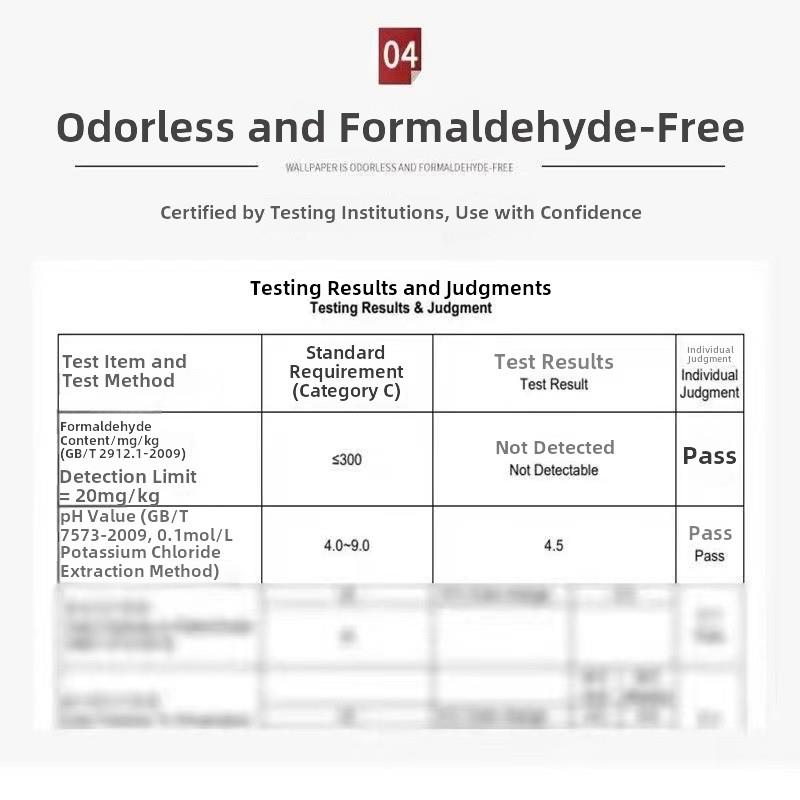 50米大卷墙墙纸自粘家用卧室客厅墙贴纸家具翻新防水防潮墙壁贴纸