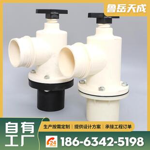 PE热熔PVC出水口ABS玻璃钢 农田灌溉给水栓 放水阀给水栓厂家直销