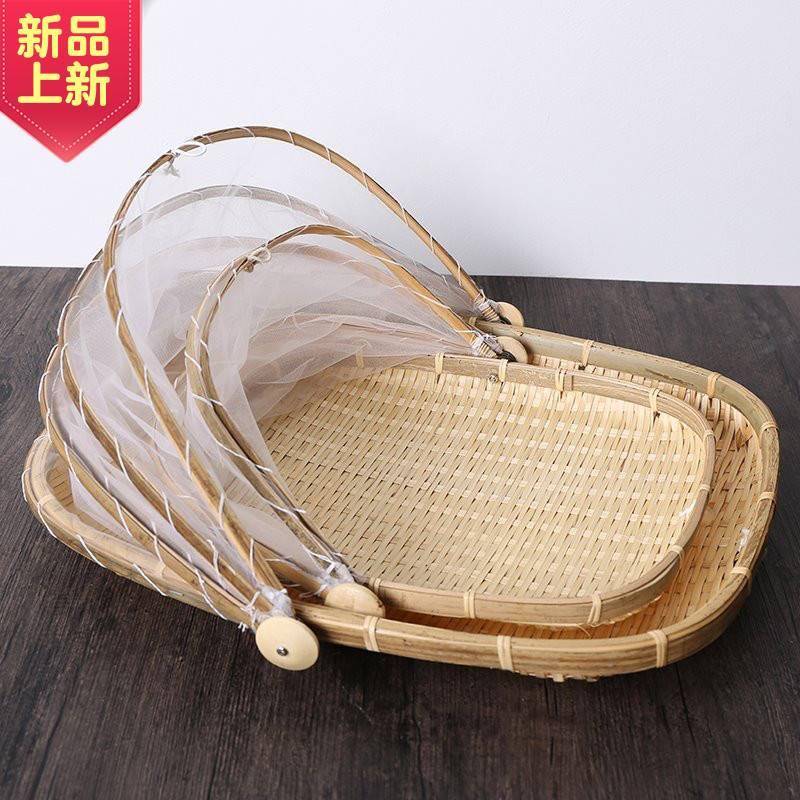 竹筐馒头筐防虫防苍蝇竹编筛子农家竹编制品椭圆簸箕晒菜神器果篮