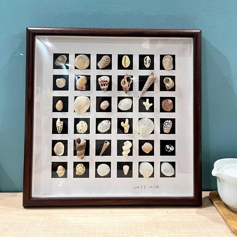 中空24宫格25宫格16宫格9空格相框diy手工标本贝壳美甲植物画 画