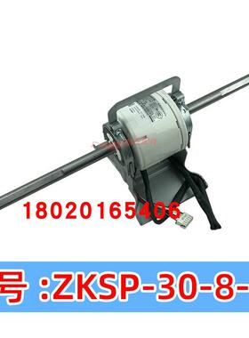 适用开利空调无刷直流电机ZKSP-30-8-3L风机马达SIC-68CVL-F130-3