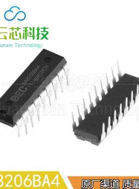 全新原装BA8206BA4 BA8206BA4L DIP-18/20音频功率放大器芯片IC