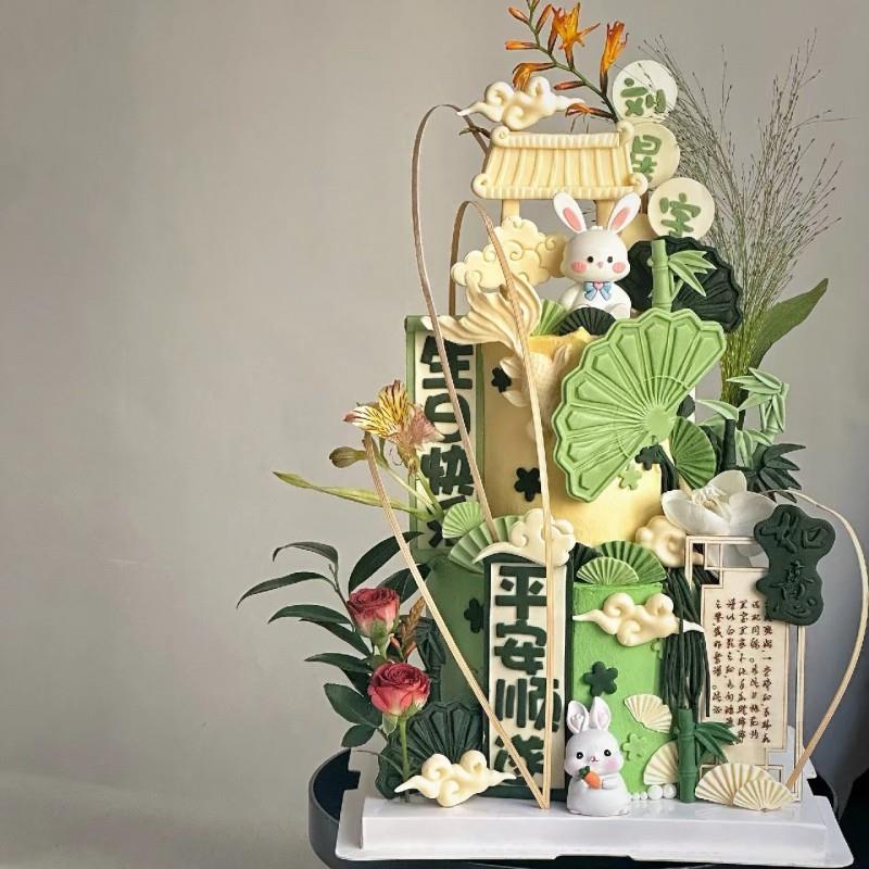 新中式国风兔宝宝周岁蛋糕装饰摆件木质屏风藤条烘焙甜品装扮插件