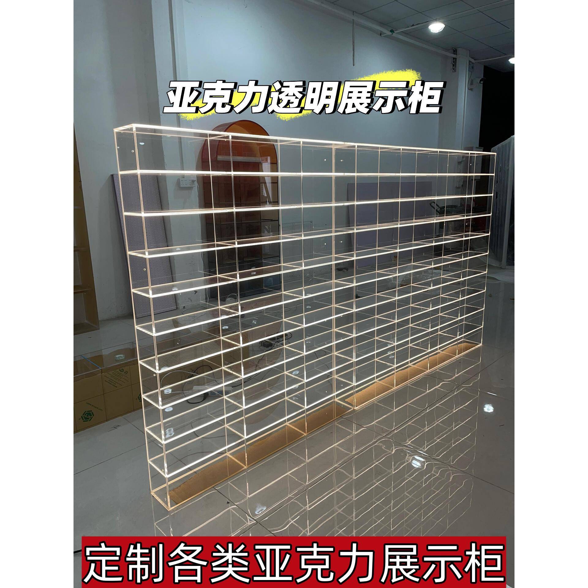 彩色透明带灯亚克力展示柜服装鞋包悬挂陈列架落地置物展示架定制