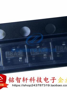 全新 贴片稳压二极管 MMBZ18VALT1G 18V 丝印 18A SOT-23 20只
