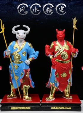 牛头马面神将阎王爷酆都鬼城包邮树脂家用供奉摆件牛马使者神像