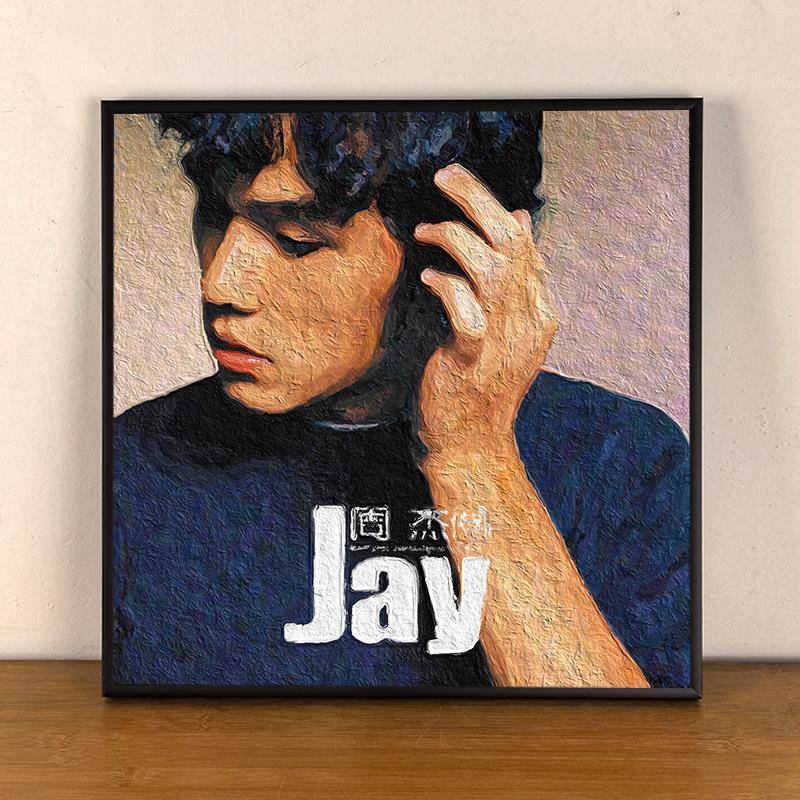 周杰伦周边 音乐专辑封面 油画风格摆台 金属边框 高清海报装饰画