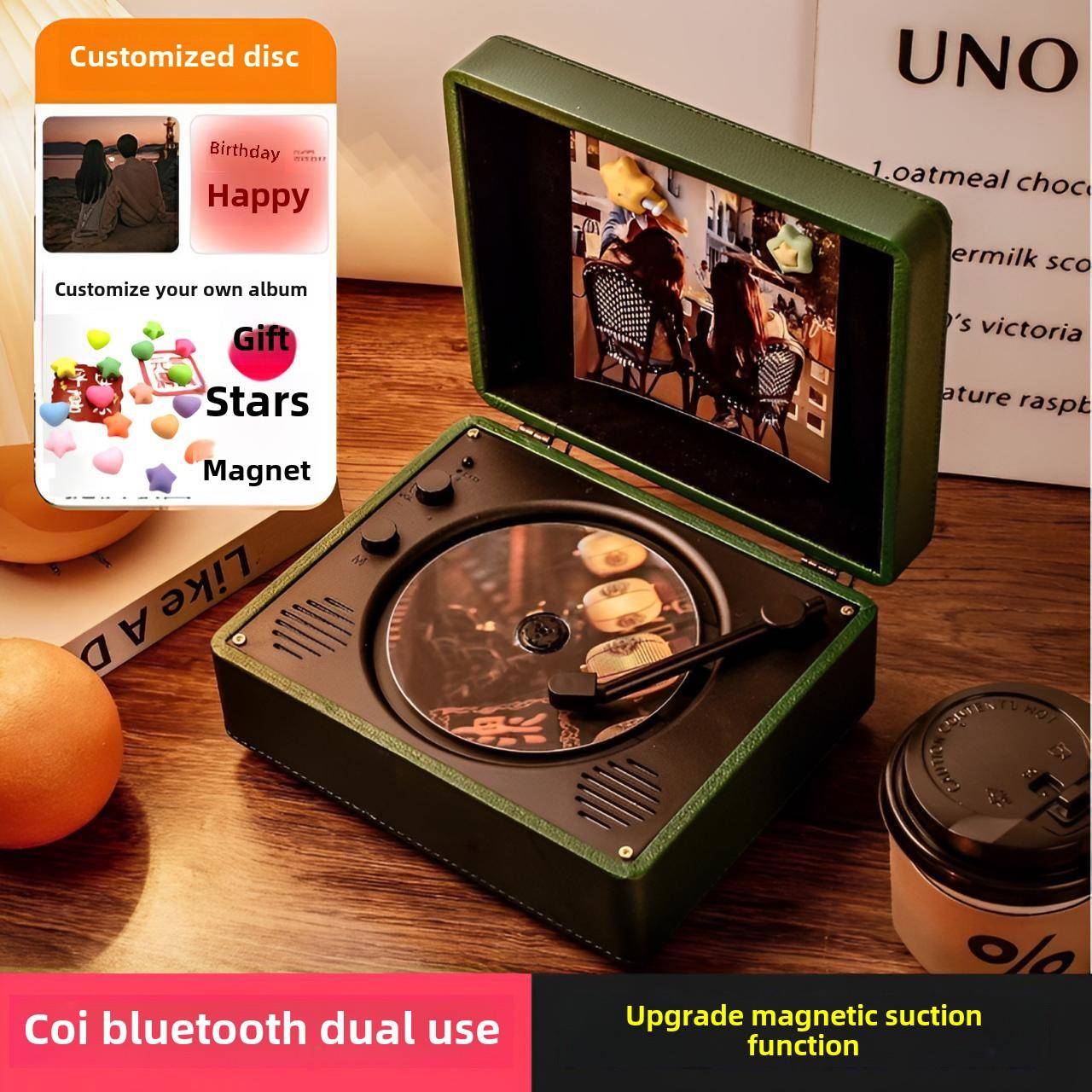 昕酷覆古CD专辑播放机器家用蓝牙音响音箱KPOP光盘唱片生日礼物