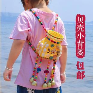 小背篓竹编婴儿小孩儿童藤编手工后背式宝宝背的编织民族风小背篼