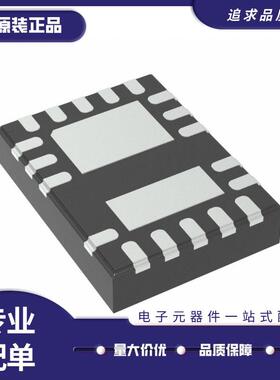 LMG1210RVRR WQFN9 丝印 LMG1210 200V 贴片半桥栅极驱动器芯片