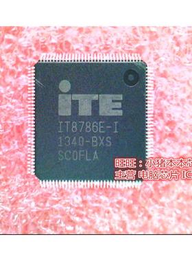 IT8786E-I IT8786E-1 BXS BXA QFP 芯片 新的一个起拍