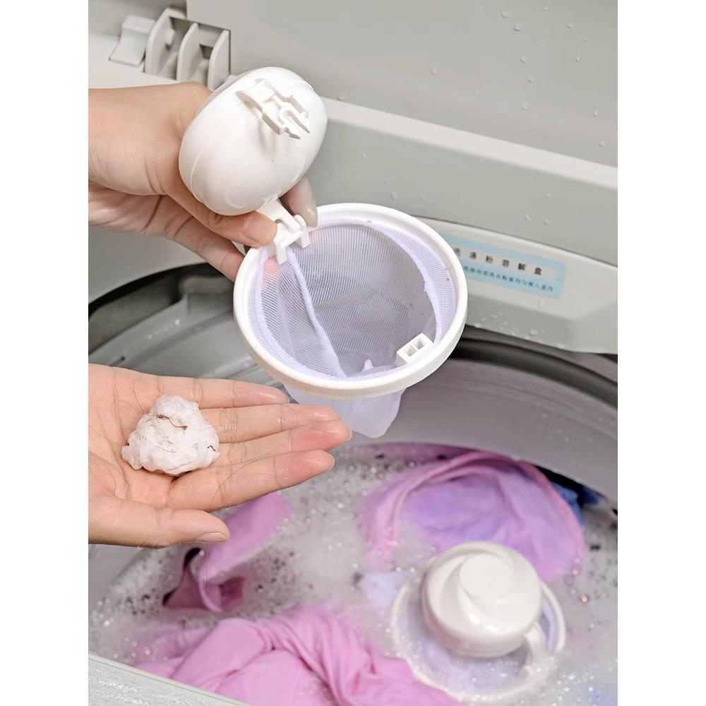 日式洗衣机专用毛絮收集滤毛过滤网袋洗衣服吸毛去毛除毛器