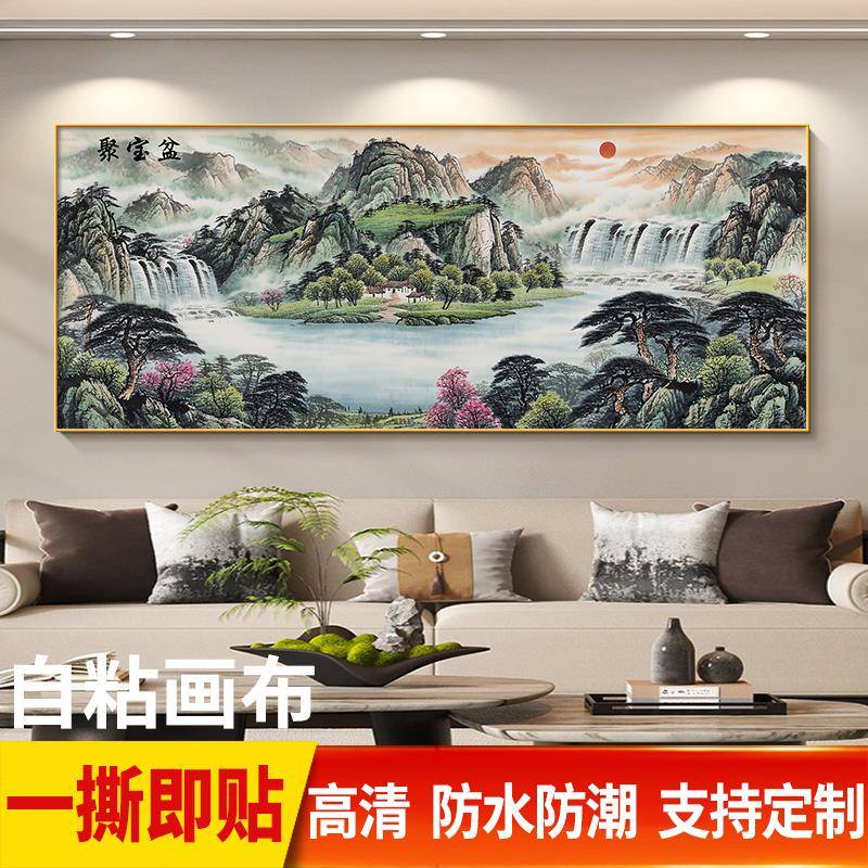 【画布专拍】定制油画布贴画墙面装饰画墙纸自粘防水防潮窗户贴纸