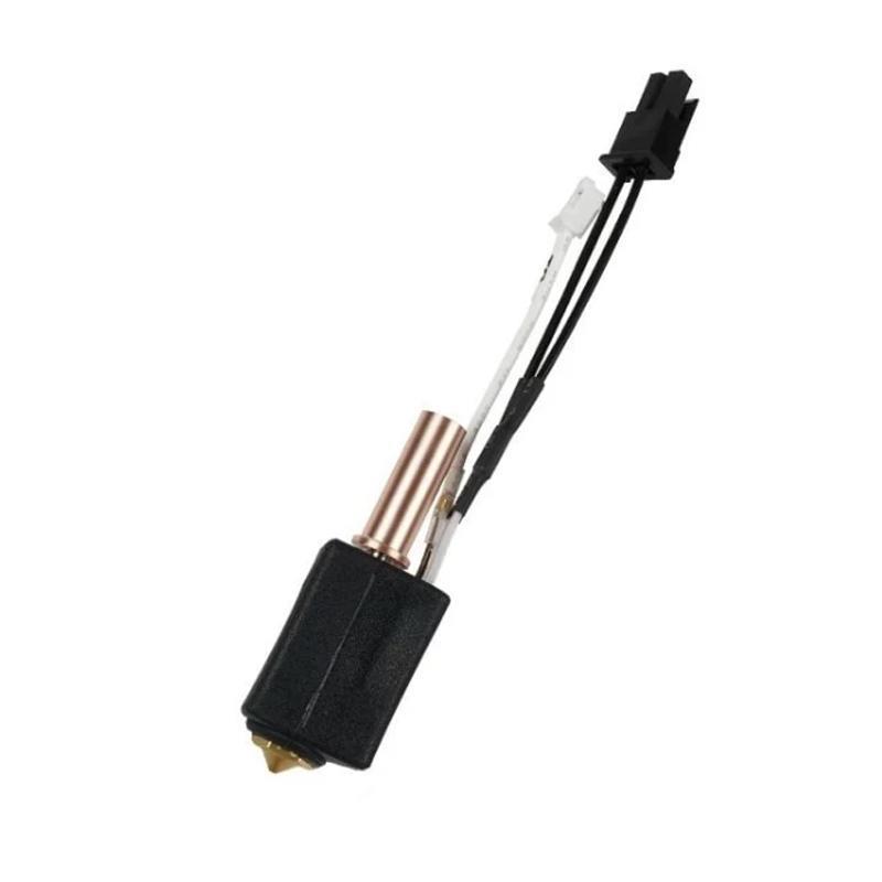 Kobra2/2pro/max升级一体陶瓷热端黄铜打印机配件挤出喷头套件