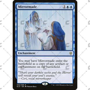 万智牌MTG艾卓王权ELD55魔镜映物Mirrormade中英 闪