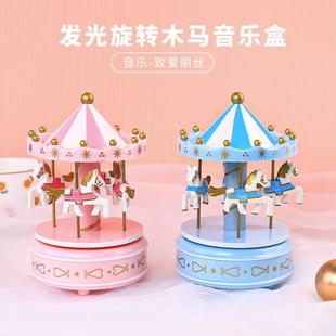 饰少女心音乐盒蛋糕摆件旋转木马蛋糕装 旋转木马音乐盒蛋糕装 饰品