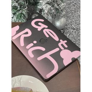 汪三歲「暴富花」晶透鏤空漸變粉甜酷保護(hù)殼MacBook保護(hù)殼airM1 proM2防摔殼