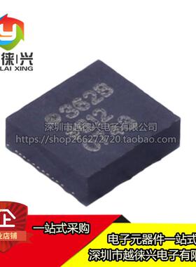 ADXL362BCCZ-RL7 ADXL362BCCZ 丝印362B LGA16三轴加速度传感器