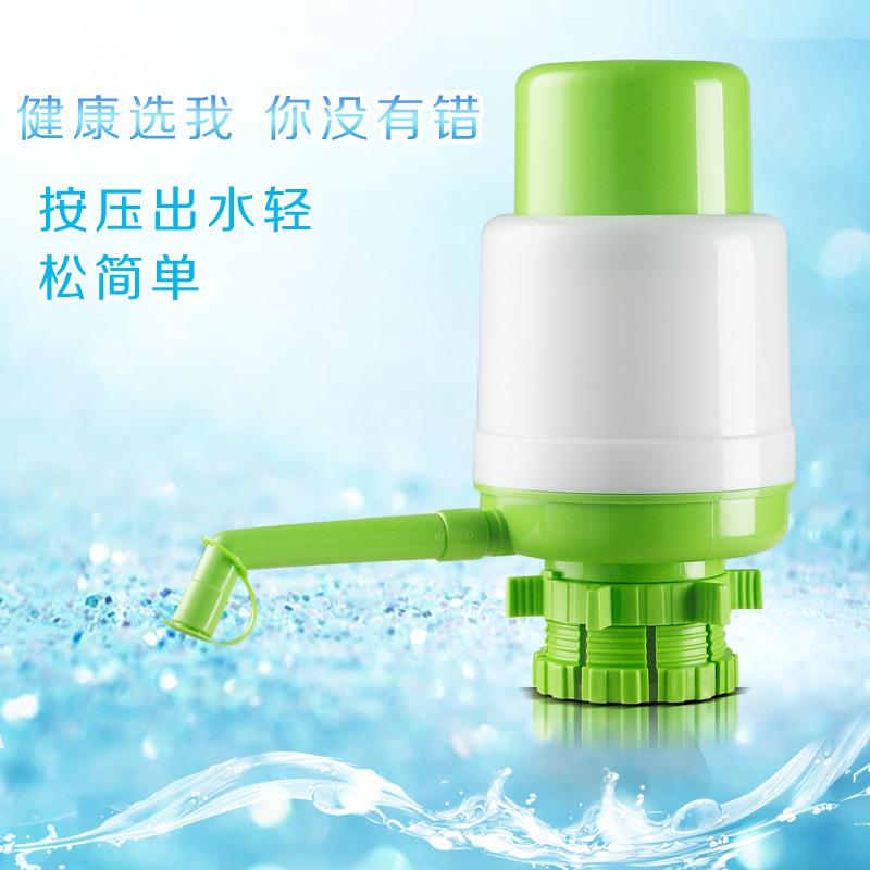 【绿白特大号】手动压水泵 手压式饮水器 泵水器 饮水机压水器