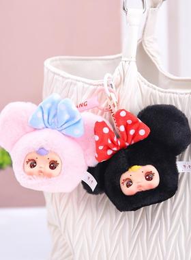 爆款新品qiqi钥匙扣毛绒挂件包包挂饰车载装饰女生礼物