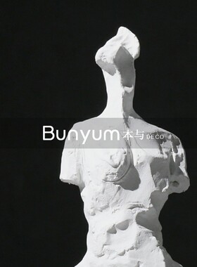 简约轻奢陶f瓷抽象人物雕塑摆件酒店售楼处样板房间软装饰品