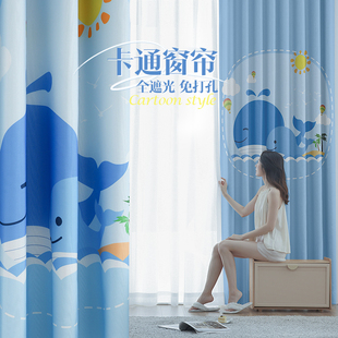 遮光窗帘免打孔安装 A全遮光遮阳帘飘窗卫生间浴室小窗户 2022新款