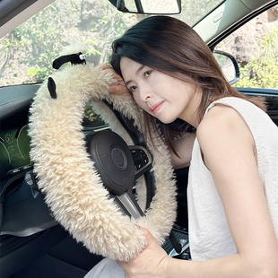 S50 冬季 M50F 306 M20S 方向盘套加厚防滑保暖适用北汽威旺Mx20S