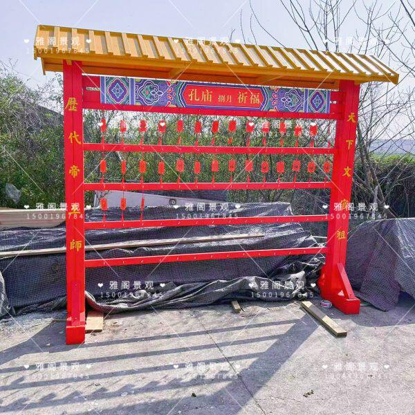 定做防腐木许愿亭木制挂架木质架子户外成品手工亭子亭挂牌寺庙