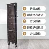 家用免安装 货架多层可折叠置物架便携落地推车R带轮子洞洞板铁艺