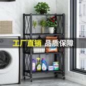 免安装 整理架推车微波炉烤箱架收纳货 厨房折叠置物架多层t落地式
