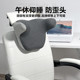 办公椅头靠枕办公室午休神器座z椅型枕汽车护颈枕仰睡颈部支撑枕