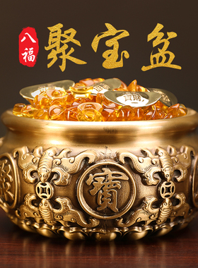 纯铜聚宝盆招财缸摆件中式客w厅玄关装饰工艺品铜缸黄铜米缸存钱