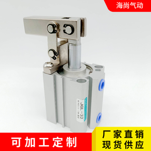 u50 63气动夹紧摇臂压紧空压夹具气缸下压JG ALC杠杆气缸25