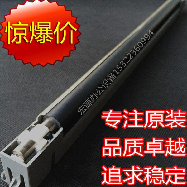 原装京瓷8224 8228 8124 8130M8224 M8228充电架 充电组件 充电辊