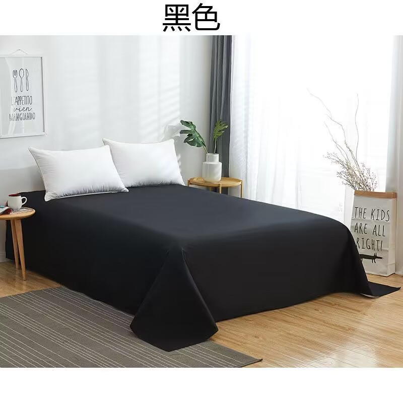 床单单件黑d色被单纯色床单枕套三件套加大加宽加长3*3米特大号