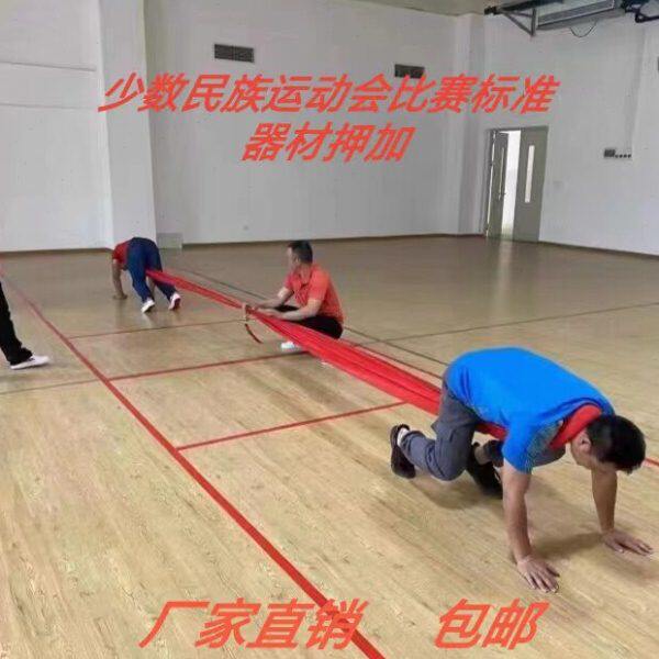 押加绳大象拔河拉乌龟珍珠蹴球民运会少数民族传统体育运动押加带