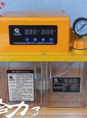 电动黄油泵/电动黄油润滑泵/CBC注油器数控油脂注油机/注油泵