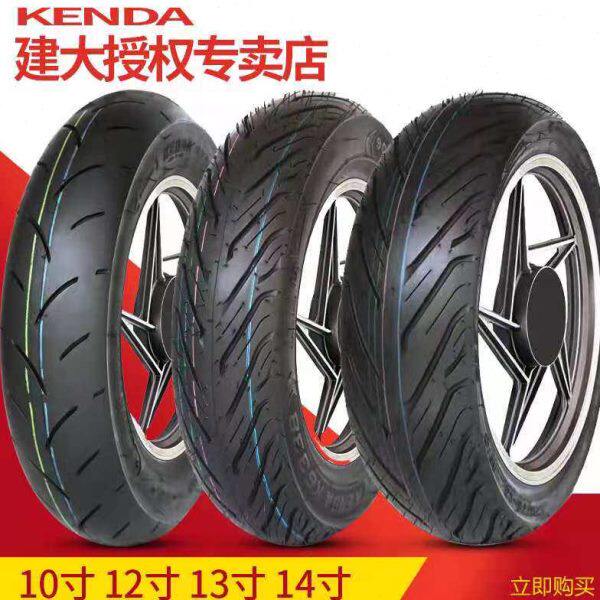 建大轮胎半热熔150/130/120/110/100/350/90/70/80-10-12-13-14寸