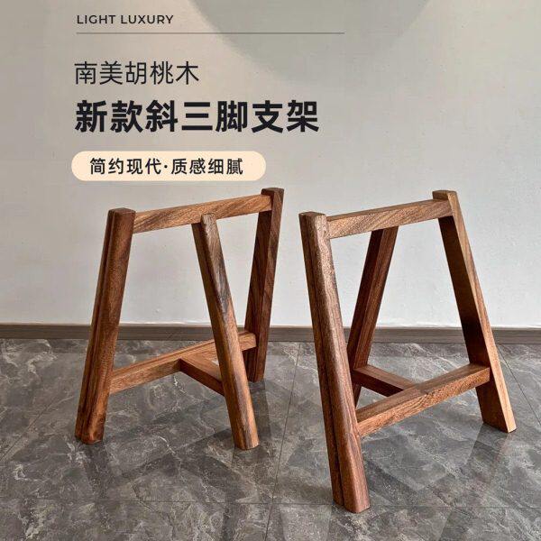 实木大板底座原木支架大理石岩板台面脚架餐桌腿茶桌配套支撑架子