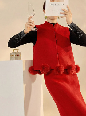 新中式双面呢羊毛改良盘扣国风无袖马甲半裙气质红色套装女 NZ047