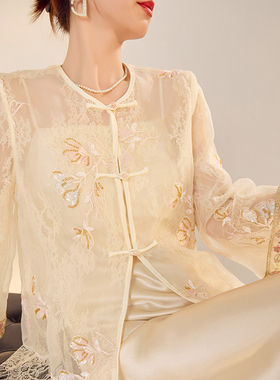 国风新中式盘扣提花刺绣蕾丝薄款时尚外套醋酸吊带裙两件套 N4059