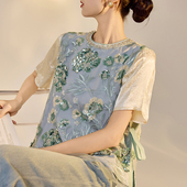 新中式 轻国风圆领重工亮片刺绣珠绣背心女领口钉珠工艺马甲 N5067