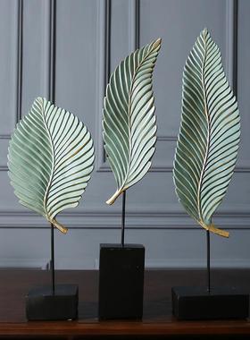 美式装饰品玄关摆设芭蕉树叶工艺品创意样板房室内电视柜轻奢摆件
