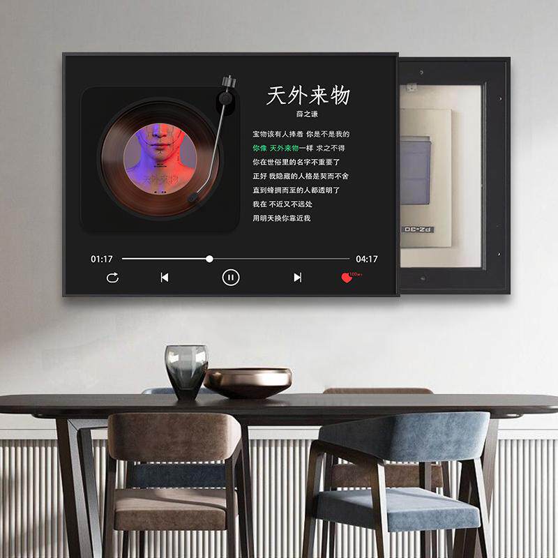 免打孔电表箱挂画高级感客厅图片