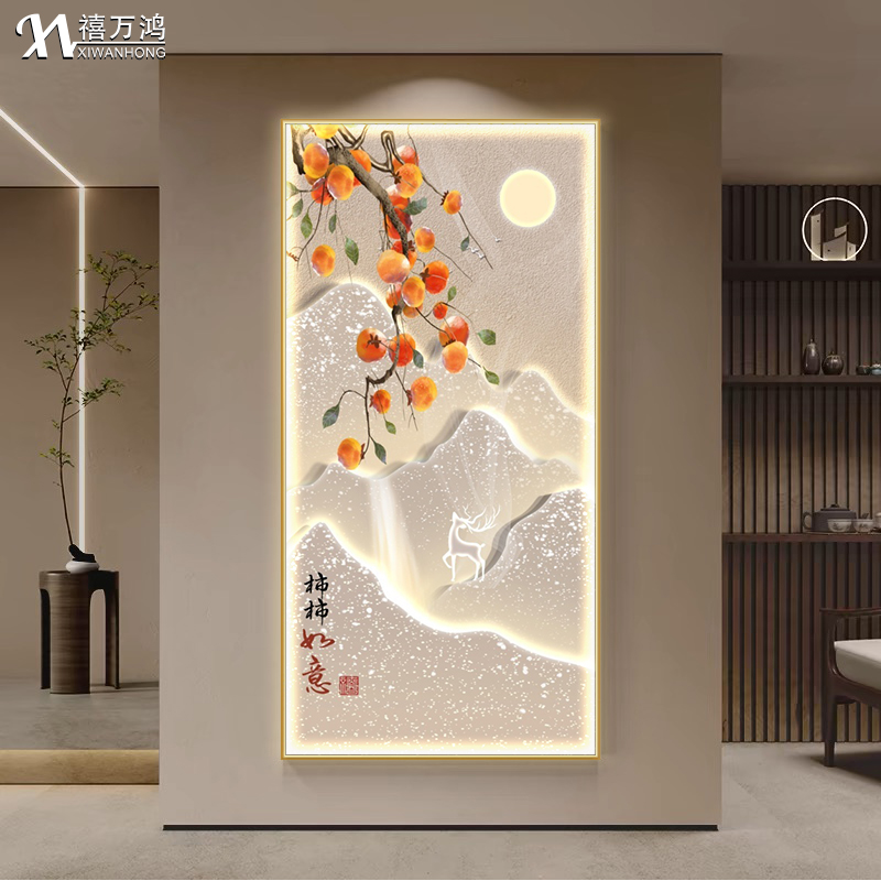 入户正对门玄关装饰画带灯走廊过道led灯画轻奢高级感客厅挂画