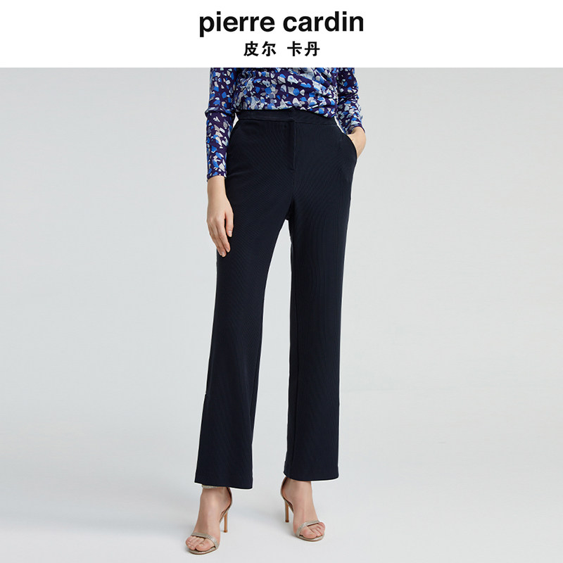 【商场同款】皮尔卡丹女装秋季新款休闲复古微喇通勤直筒西服裤子,女装/女士精品,西装裤/正装裤,淘宝优惠券,粉丝福利购,淘宝优惠卷