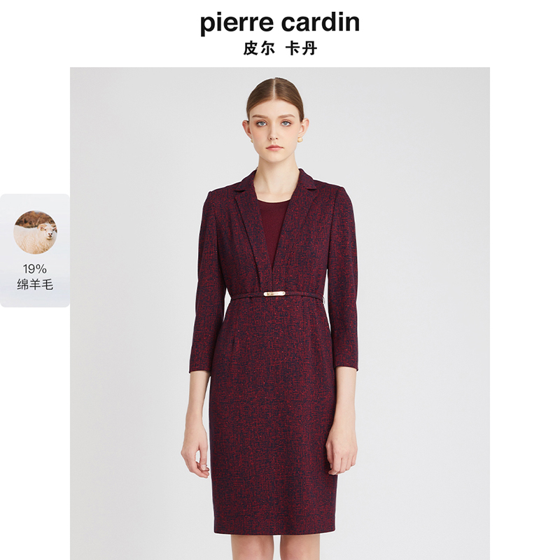 端庄宴会提花亮葱连衣裙